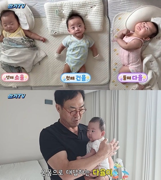 이만기, 세쌍둥이 손주 육아에 진땀…“행복은 세 배인데 이 세 명을 어휴”