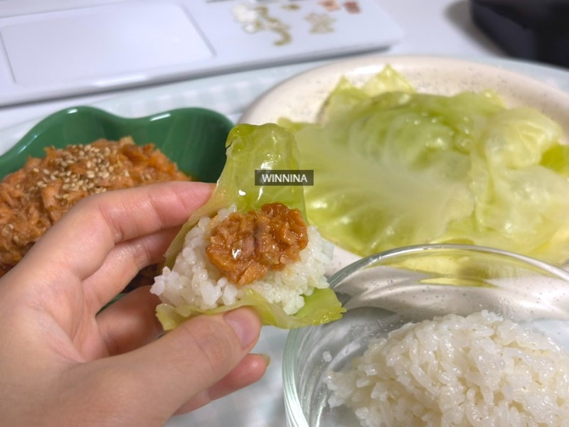 초간단 양배추 참치 쌈밥, 참치 쌈장 레시피