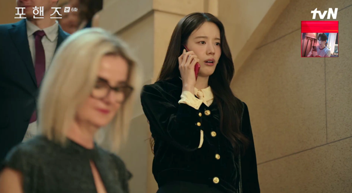 포핸즈 장규리 패션, 분위기 잘 살린 라장스 블랙 벨벳 자켓