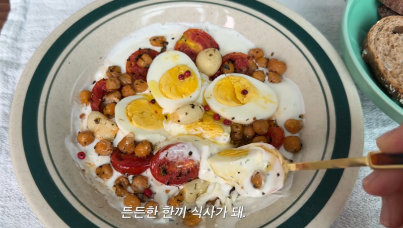다이어트 식단