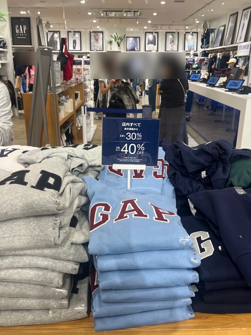 후쿠오카 GAP 40% 할인 중, 에코백 보러 갔다가 트레이닝 셋업 득템