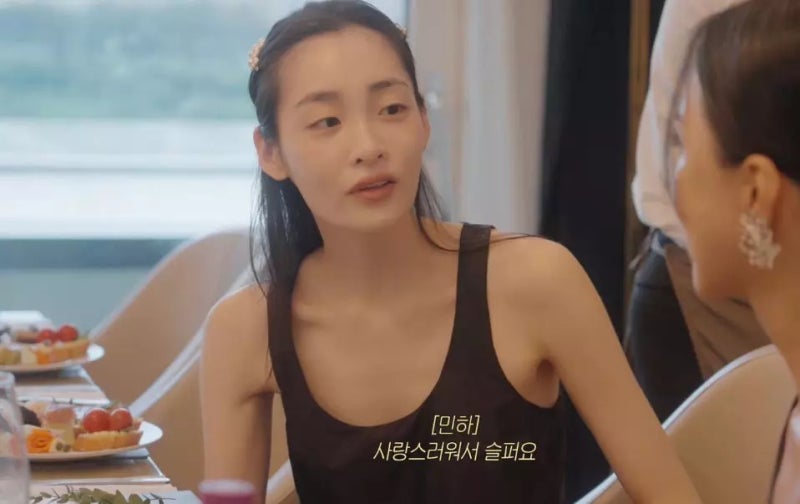배우 김민하 출연작, 파친코 선자부터 태풍상사 오미선까지, 다음은 뭘까?