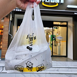 대구 범물동 맛집 봉구스밥버거 추억의 밥버거와 컵밥 새로 오픈