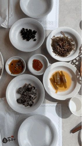 여수 율촌 맛집 풍자의 또간집 [풀뿌리흑두부] 방문 솔직후기