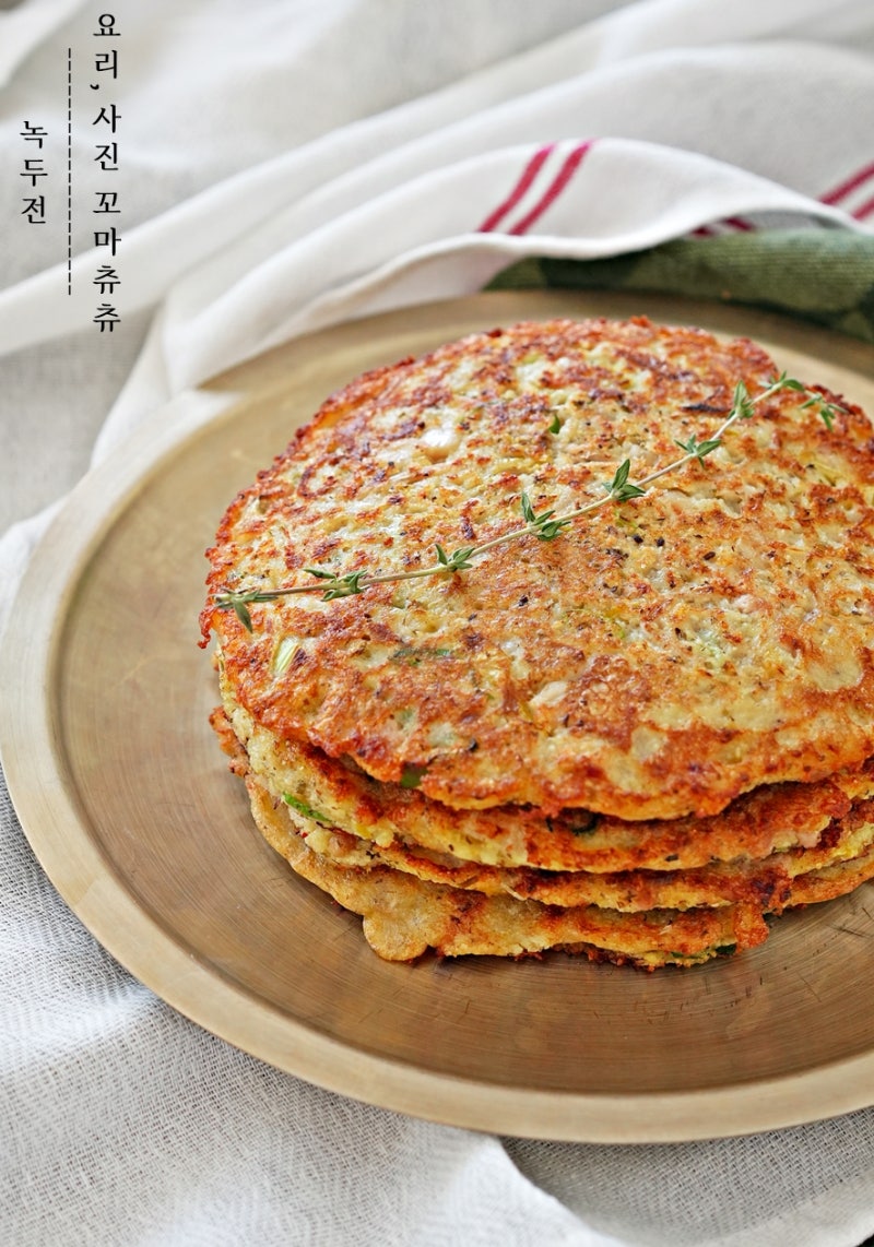 맛보장 녹두전 레시피 녹두빈대떡 만들기 추석 명절 음식
