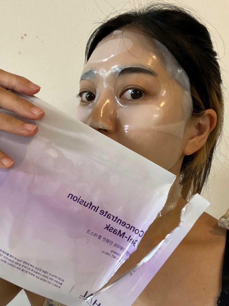 1일 1팩 피부과입점화장품 하이드로겔 마스크팩 추천ㅣSHAL샬 콜라겐 마스크팩 하이드로겔 얼....