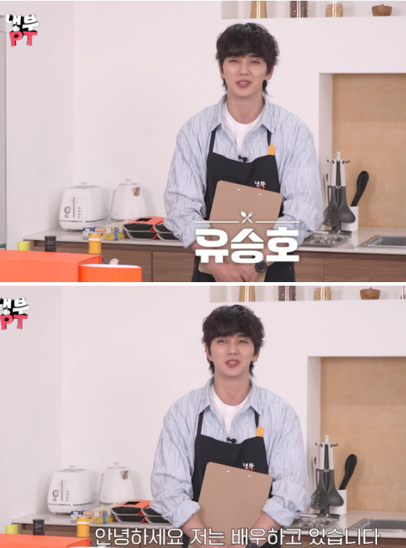 유승호 9년째 혼자 사는 집돌이 일상... 요리와 청소 즐기며 반려묘와 보내는 하루