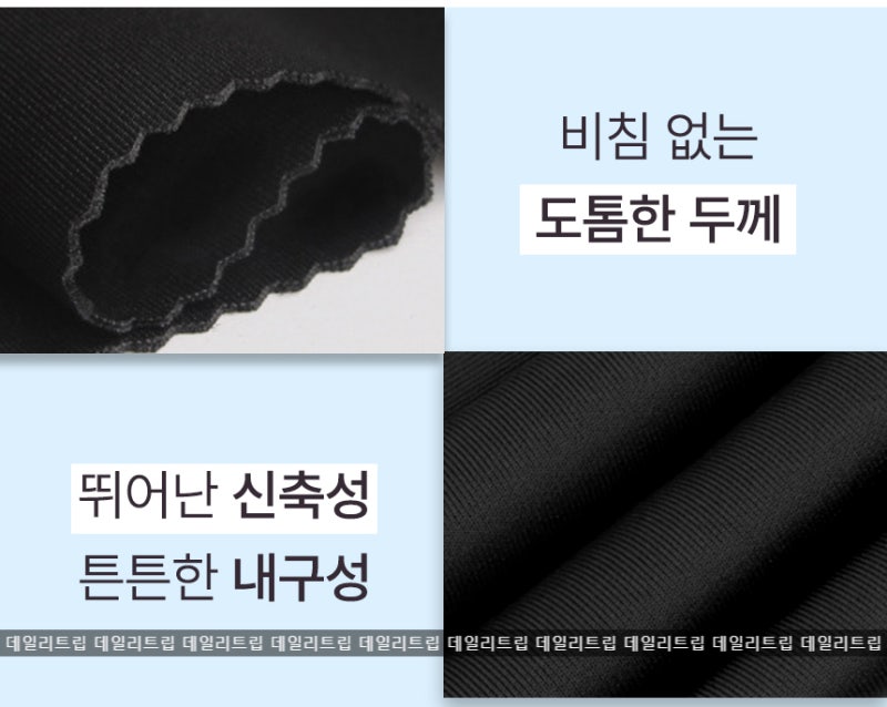 다이소 캐리어 방수커버 찾으시는 분들, 사기 전에 이것부터 확인하세요 (목적별 캐리어커버....