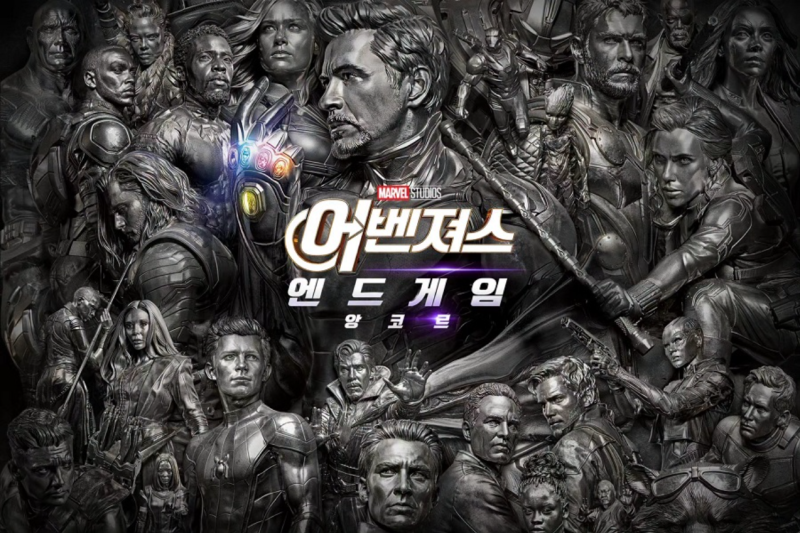 추석 연휴 볼만한 영화 TOP 10｜2026년 극장가 추천작 총정리