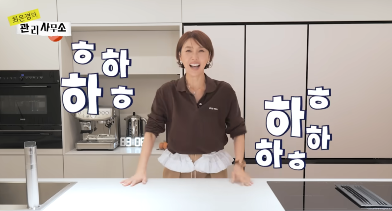 최은경 그릇이 이렇게 많은데 “숨 쉴 구멍은 꼭 둬요”…주방 수납장 싹 공개하자 눈에 띈 ....