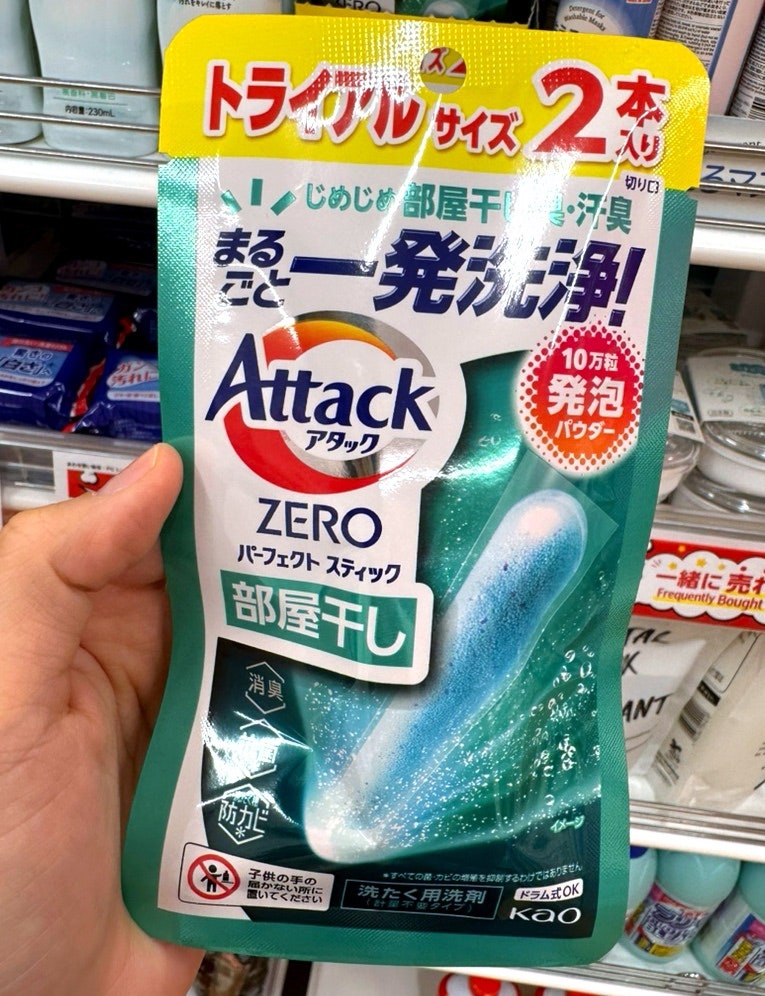 다이소 일본 세제 + 무인양품 빵