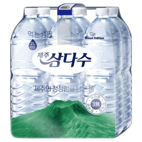 메인 키워드: 제주삼다수 그린 무라벨 2L 6개