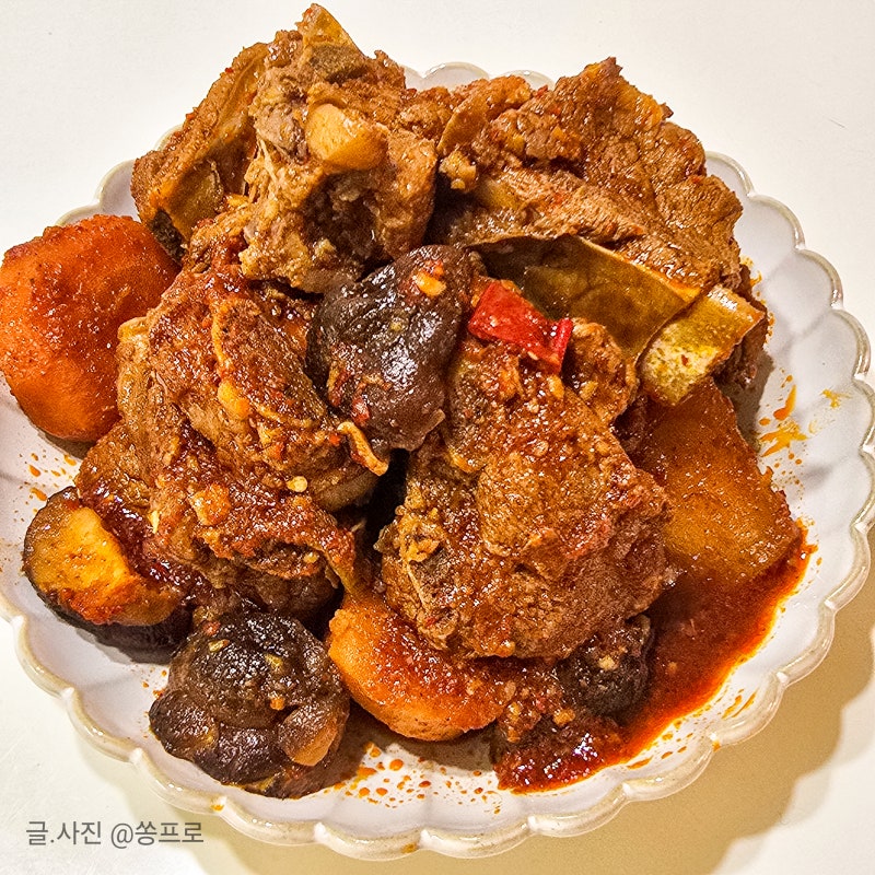 매운 돼지갈비찜 만들기 빨간 갈비 양념 레시피