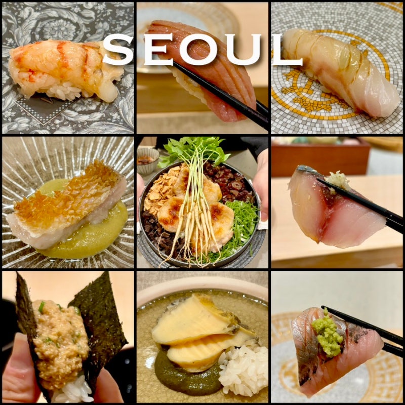 강남 가성비 오마카세 스시 맛집 블루리본 디너코스 스시소기 솔직후기(데이트, 기념일)