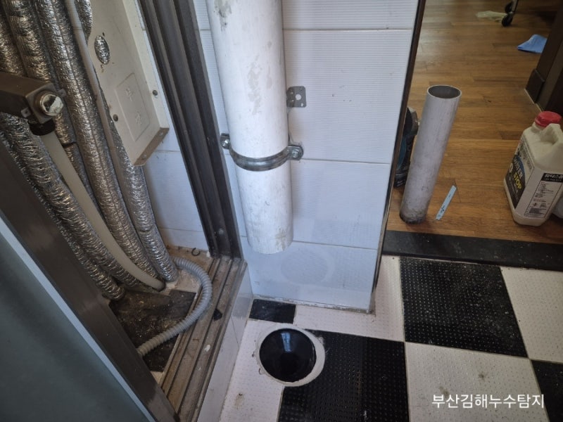[김해 삼계동 아파트]간헐적인 베란다 아랫층 누수 해결! 우수관 홈통 방수 공사 후기 (일상....