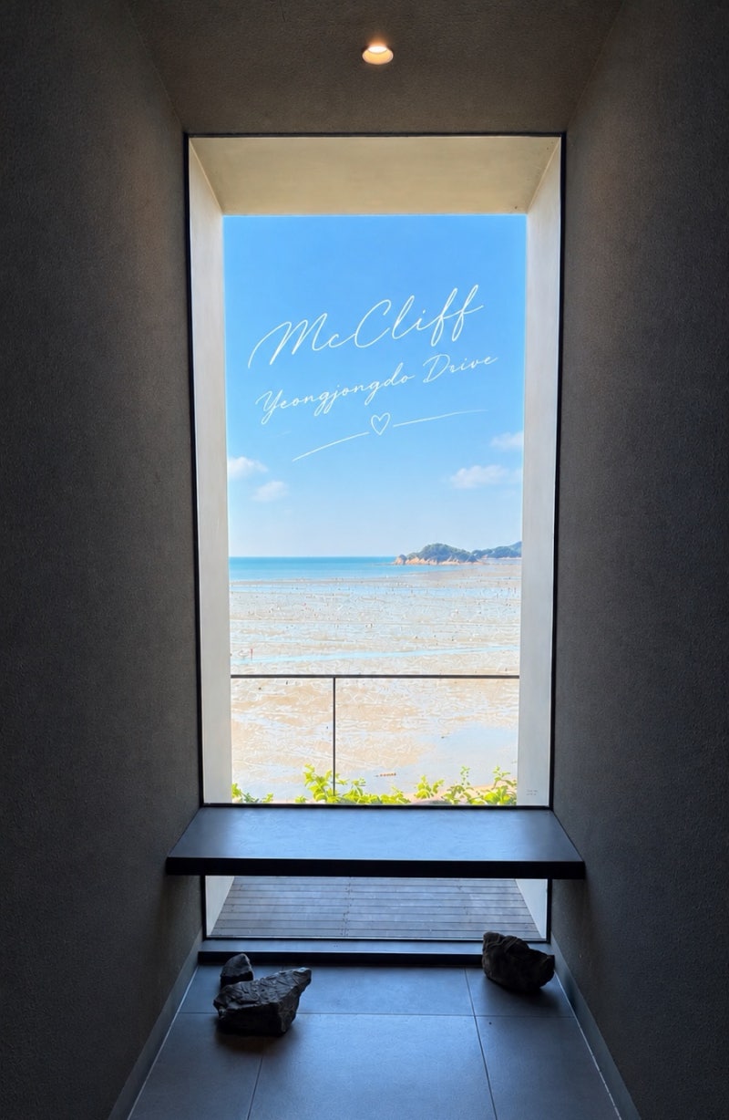 Yeongjongdo Drive with No Traffic Jams: M.Cliff, an Ocean View Cafe