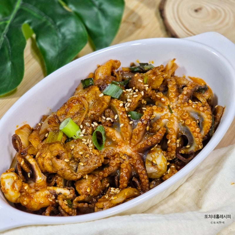 가을 환절기 면역력 높이는 건강식! 제철 쭈꾸미 손질과 볶음 양념 레시피