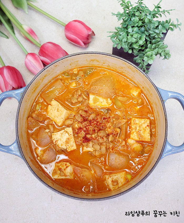 청국장맛있게끓이는법 소고기 청국장 레시피 청국장찌개 끓이기
