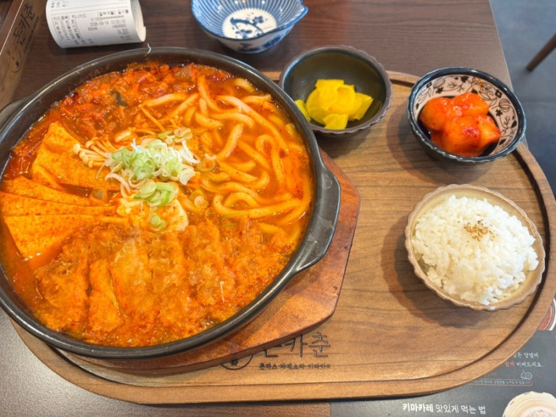 [신림] 김치나베가 맛있는 돈카춘ㅣ내돈내산ㅣ리뷰이벤트ㅣ주차정보