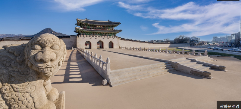 2026 추석 경복궁·덕수궁 무료개방｜연휴 관람시간·예약·주차 총정리