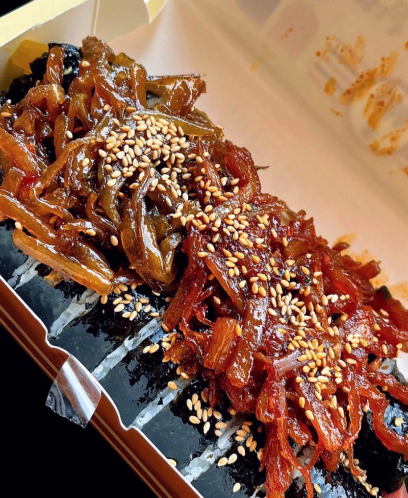 경주 황리단길 황남우엉김밥｜생활의 달인 우엉김밥, 반반으로 먹어본 솔직후기