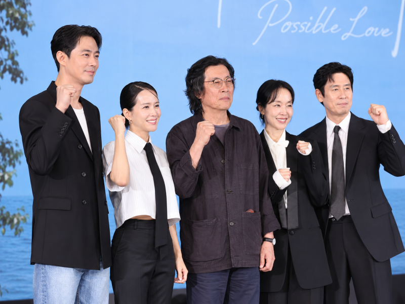 가능한 사랑 개봉일·출연진·넷플릭스 공개일, 베니스 은사자상 받은 이창동 신작 정리