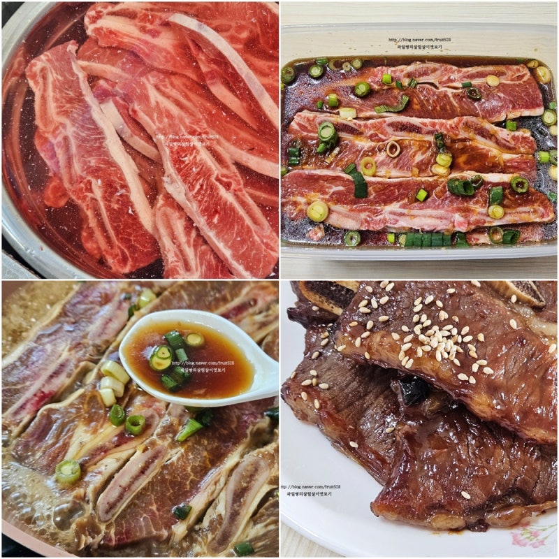LA갈비구이 명절 음식 으로 빠지면 섭섭해 LA갈비재는법