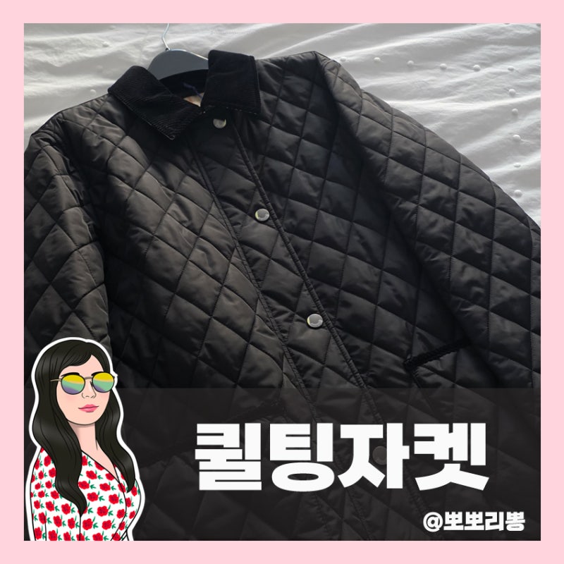 버버리 퀼팅 나일론 반 재킷 81074631 상세리뷰 & 버버리 체크 포인트