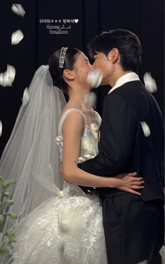 환승연애3 1호 부부 탄생! 공상정 서민형 초호화 결혼식 현장과 하객 총출동