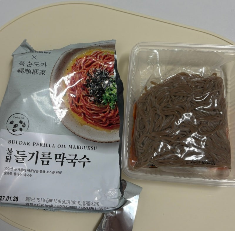 이마트 노브랜드 신제품, 다이어트 식단 꼬박꼬밥 씬누들 미역국 복순도가 불닭들기름막국....