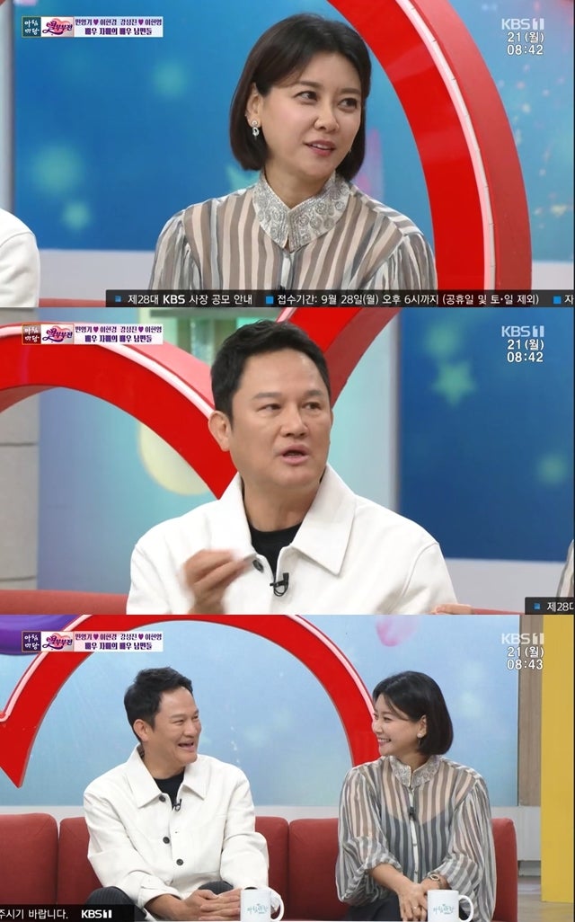 강성진, 이현영 무도회장 첫눈에 반해 1년 뒤 같은 사람에게 또 반했다