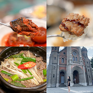 전주 한정식 맛집 비빔밥 떡갈비 한옥마을 근처 한식 코스