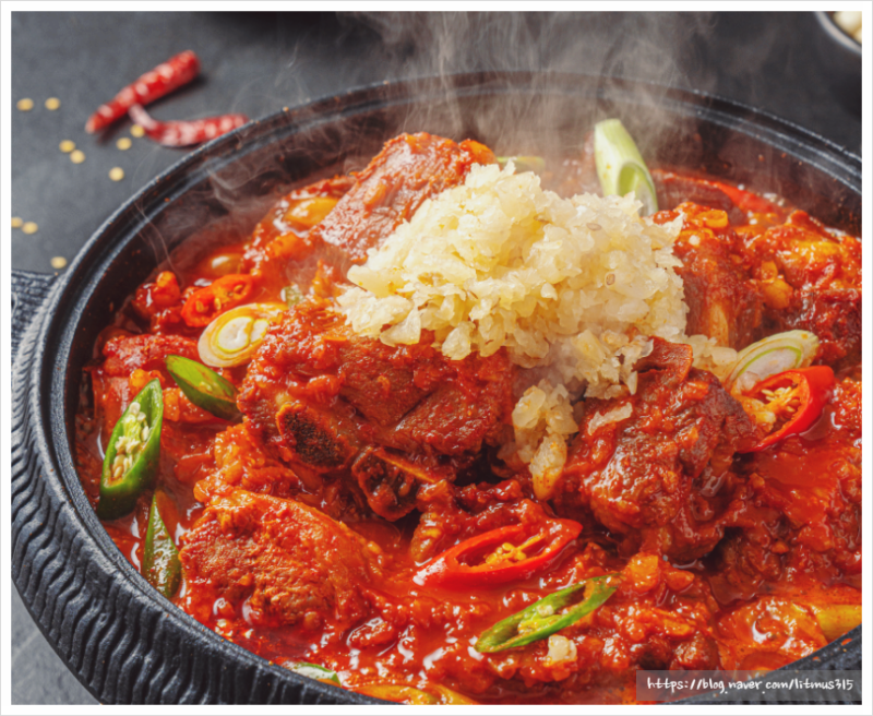 매운돼지갈비찜 레시피 황금양념장 양념 돼지갈비찜 맛있게 만드는 법