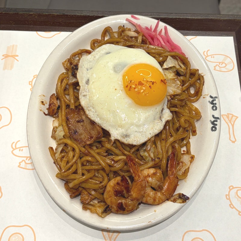 더현대 서울 푸드코트 맛집 죠죠 찐 후기 I 혼밥 하기 좋은 메뉴