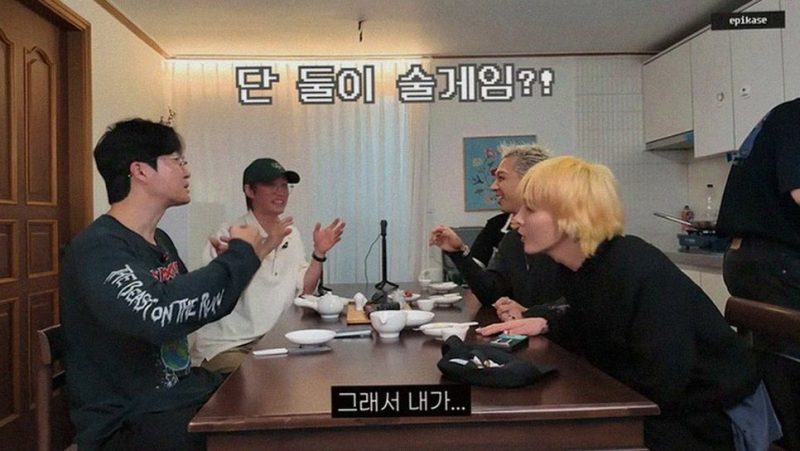 에픽하이 23년 만 리더 교체! 투컷 딸 리코더 비화에 담긴 진심은?