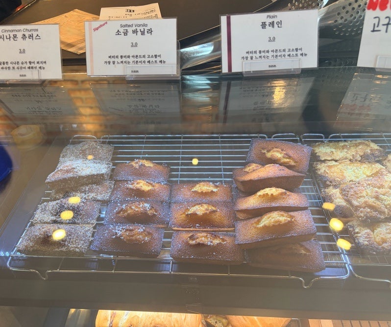 휘낭시에 최고 맛집 전라도 광주 동구 BBB Bakery
