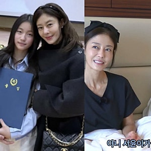 이지현 딸 서윤, 박정아까지 닮았다는 말 나온 이유…엄마 반응은 의외였다