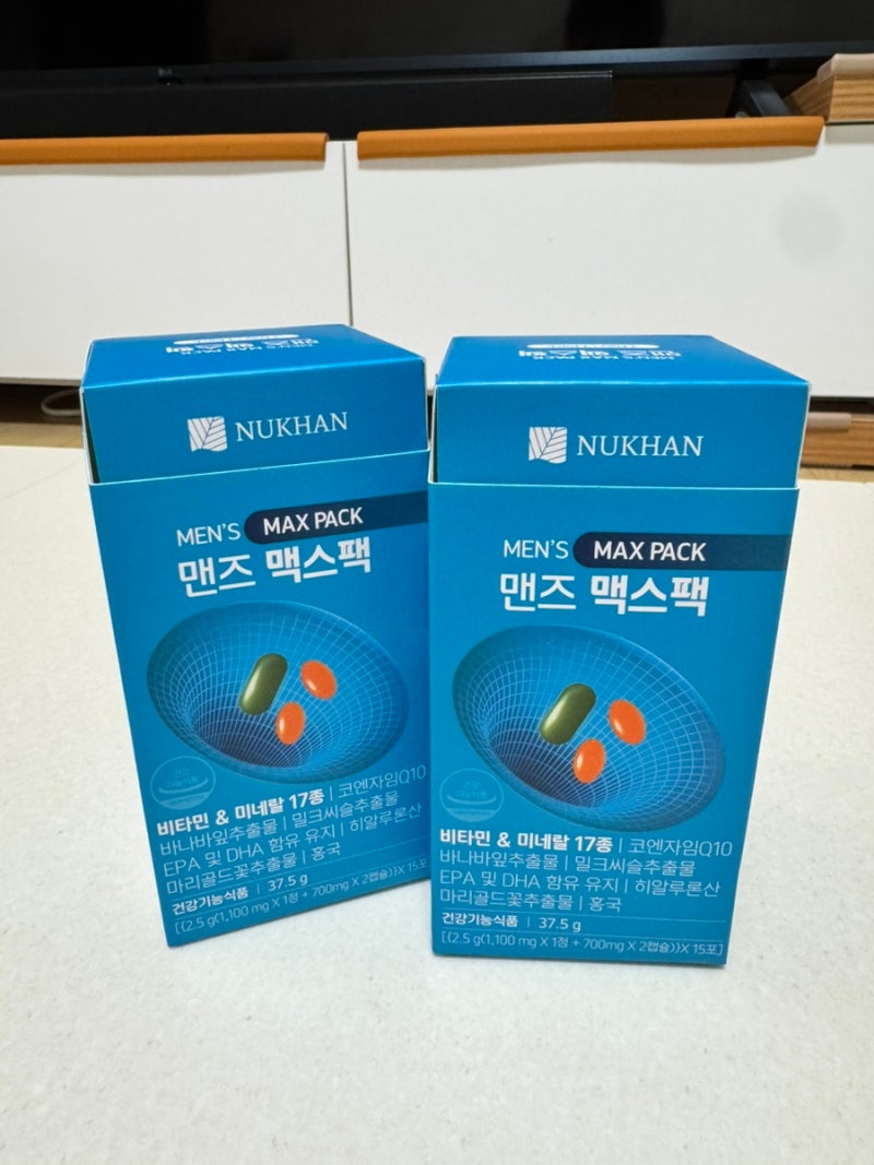 40대 남편영양제 뉴칸 맨즈맥스팩 종합영양제로 한 달 챙긴 후기