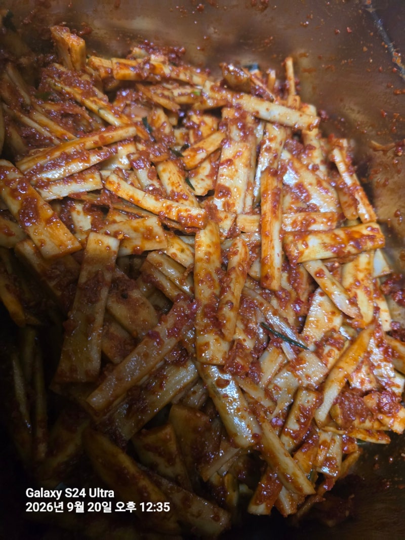 향긋하고 아삭한 우엉김치 담그는 방법