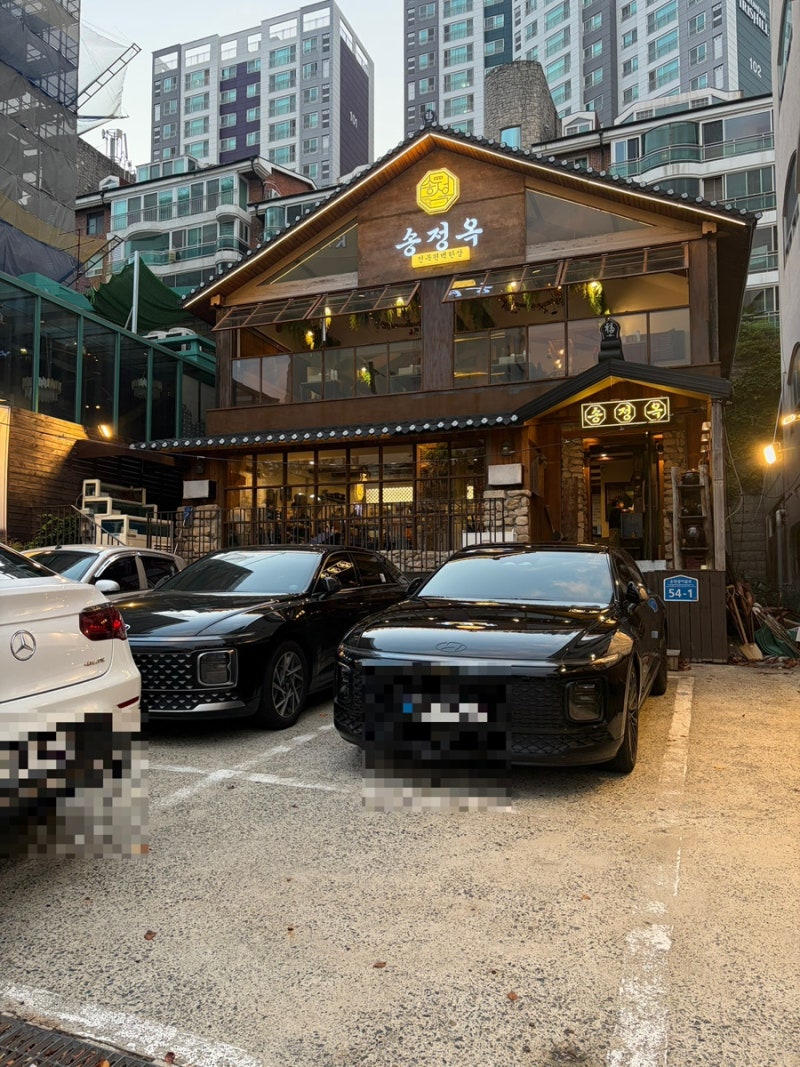 부산 송정 맛집 한식 송정옥, 정갈한 솥밥 한상 먹고 온 후기(아기랑 추천)