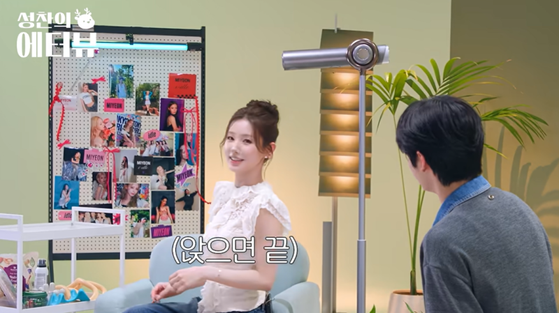 미연 추천 애장품 스탠딩드라이기 오우이 에어플로우 드라이어