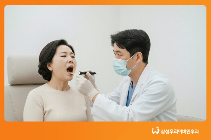 편도염 구내염 차이, 목이 아프고 입안까지 헐었다면 어떻게 구분할까요?