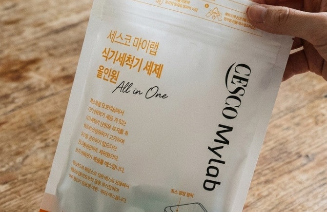 아기 식기세척기 세제 추천 물자국 비린내 세스코 올인원 세제 후기
