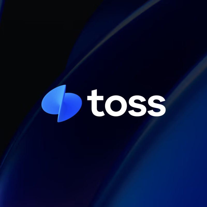[9월 21일] 토스 행운퀴즈 추석 단기알바는 알바몬 정답