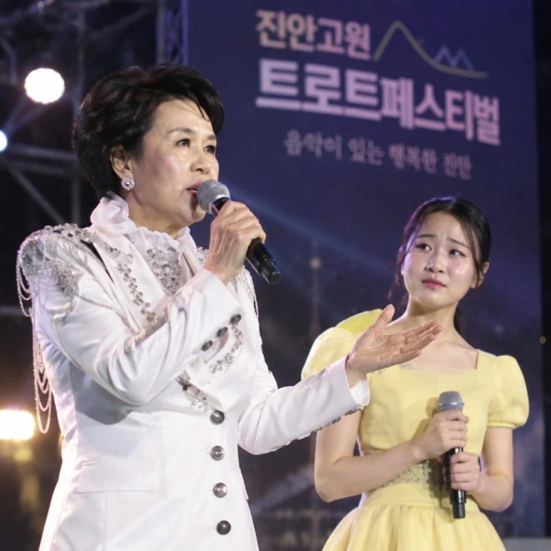 심수봉 김다현 저격 뭐라고 했길래? 논란 하루만에 입장 번복