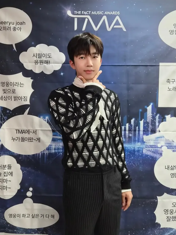 또 듣고 싶은 '또또'! 임영웅 신곡 비하인드 & 음중 1위 TMA 2관왕 싹쓸이 현장 ✨