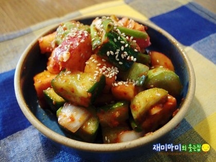 사과배 오이깍두기:명절 과일 활용, 맛내기 쉬운 김치