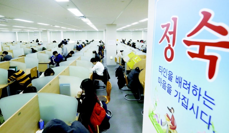9급 공무원 한국사 내년부터 한능검 대체된다는데, 해커스 신청조건 총정리