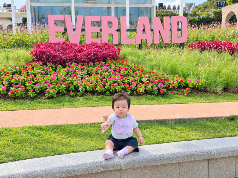 Everland Outing with a Baby: Rides for Babies, What to Pack, and Open Run Wait Times