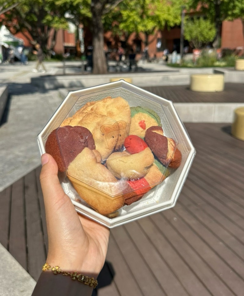 추석 설날 명절 답례품 추천! 이색 모둠전쿠키 ‘달샘’